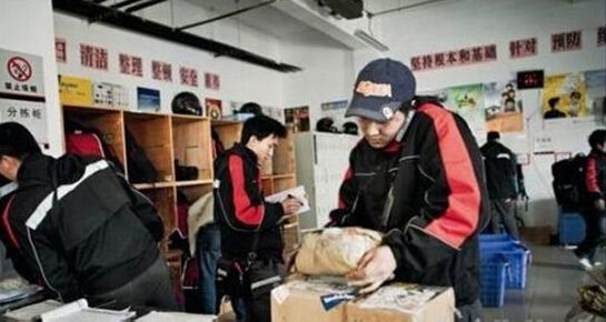 顺丰玩转掌上快递:快递行业也能做O2O