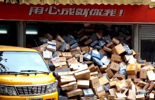 "大事件"不断 看2014年电商6大爆点事件